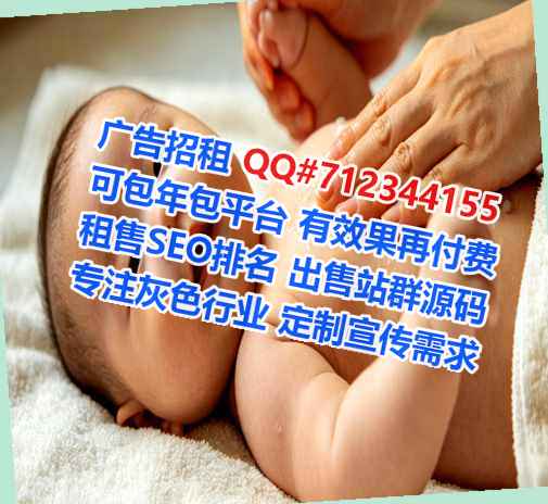 娄烦卵子充电有限公司
